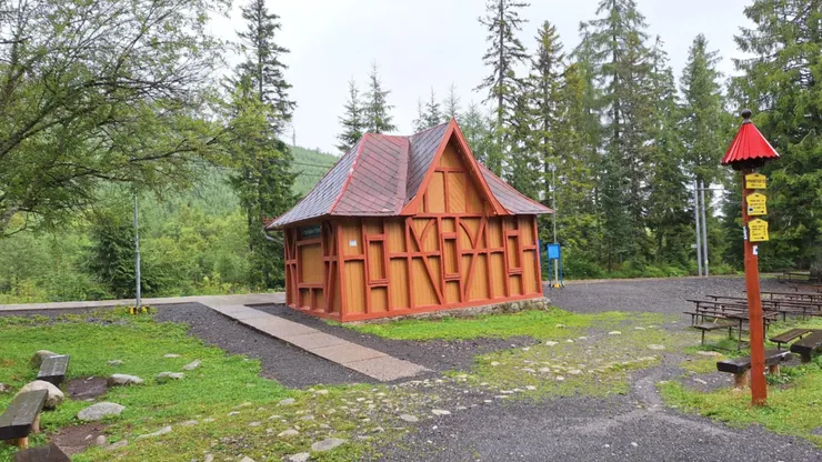 Popradské pleso 火車站