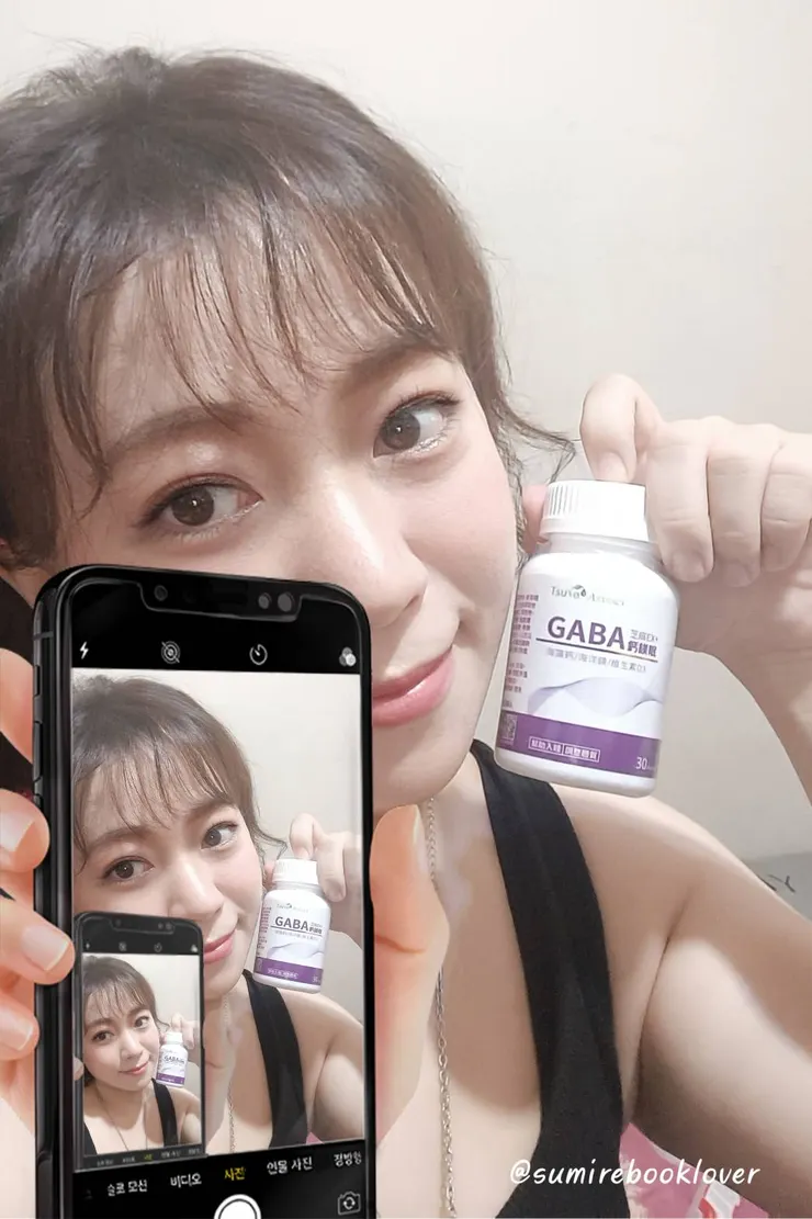 芝麻EX+GABA鈣鎂眠膠囊