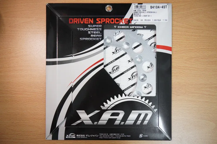 後齒盤（B4104-45T）