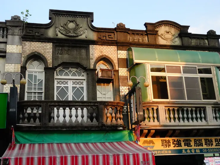 平平安安的象徵