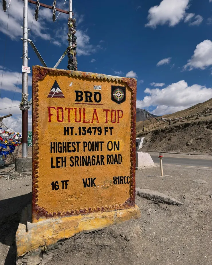 海拔4,086公尺  Futula