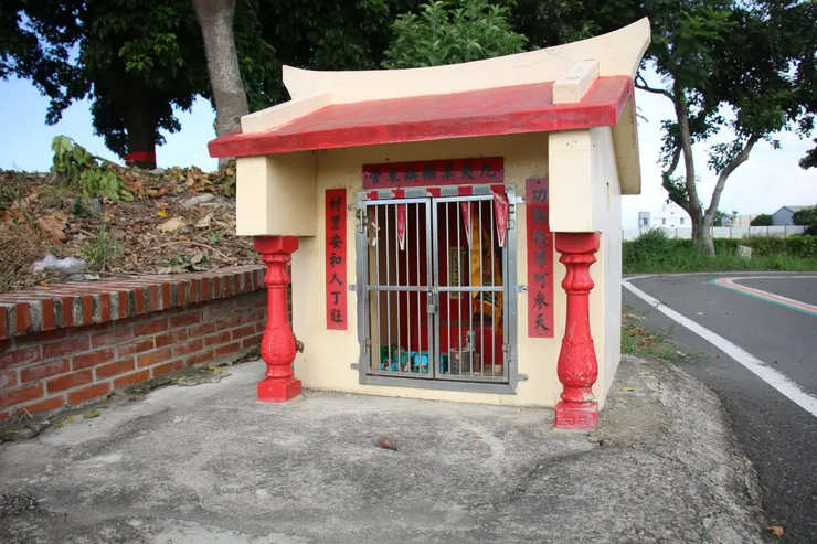 角樹乾聖宮東營