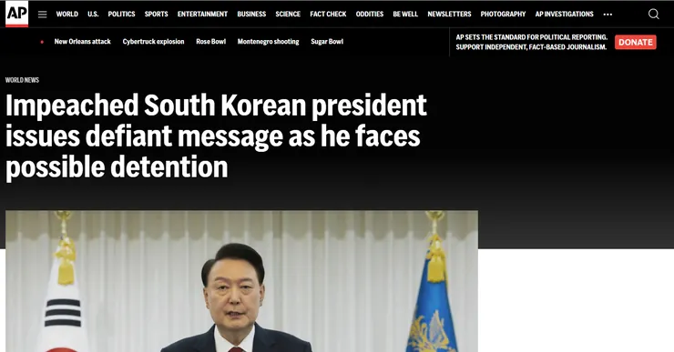 圖片及文章出處https://apnews.com/article/south-korean-yoon-martial-law-impeachment-detention-1779809dc6b2c7e5a9478bac17ca7585