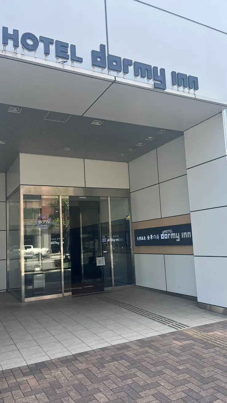 走著走著入口就在眼前。