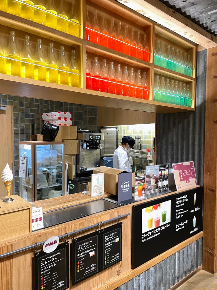 商品種類繁多想喝啥有啥