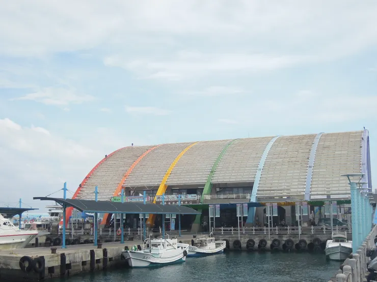 琉球旅遊服務中心