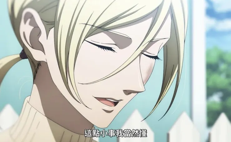 啊啊啊啊啊好喜歡