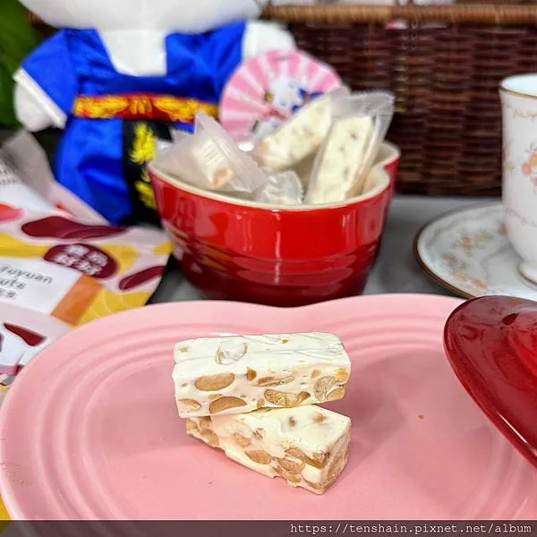 寶島好好牛軋糖