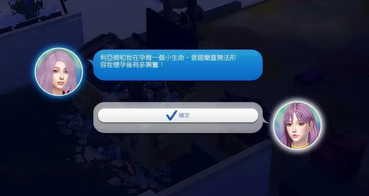 蘋果那裡也傳來好消息了!