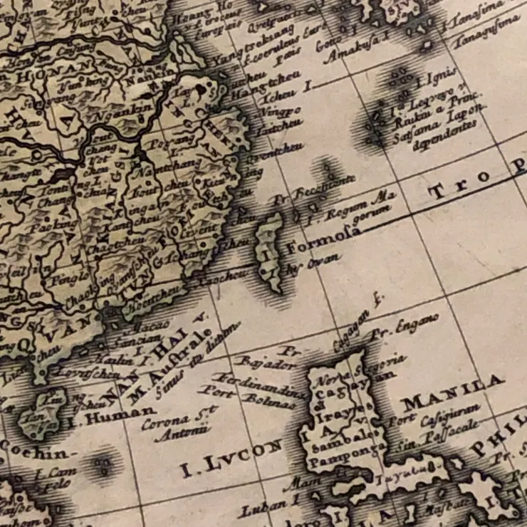 突然的戀家 ©Claydee