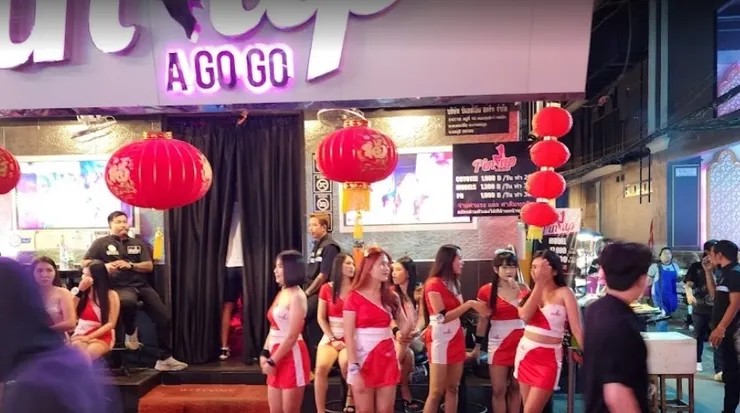 gogo bar
