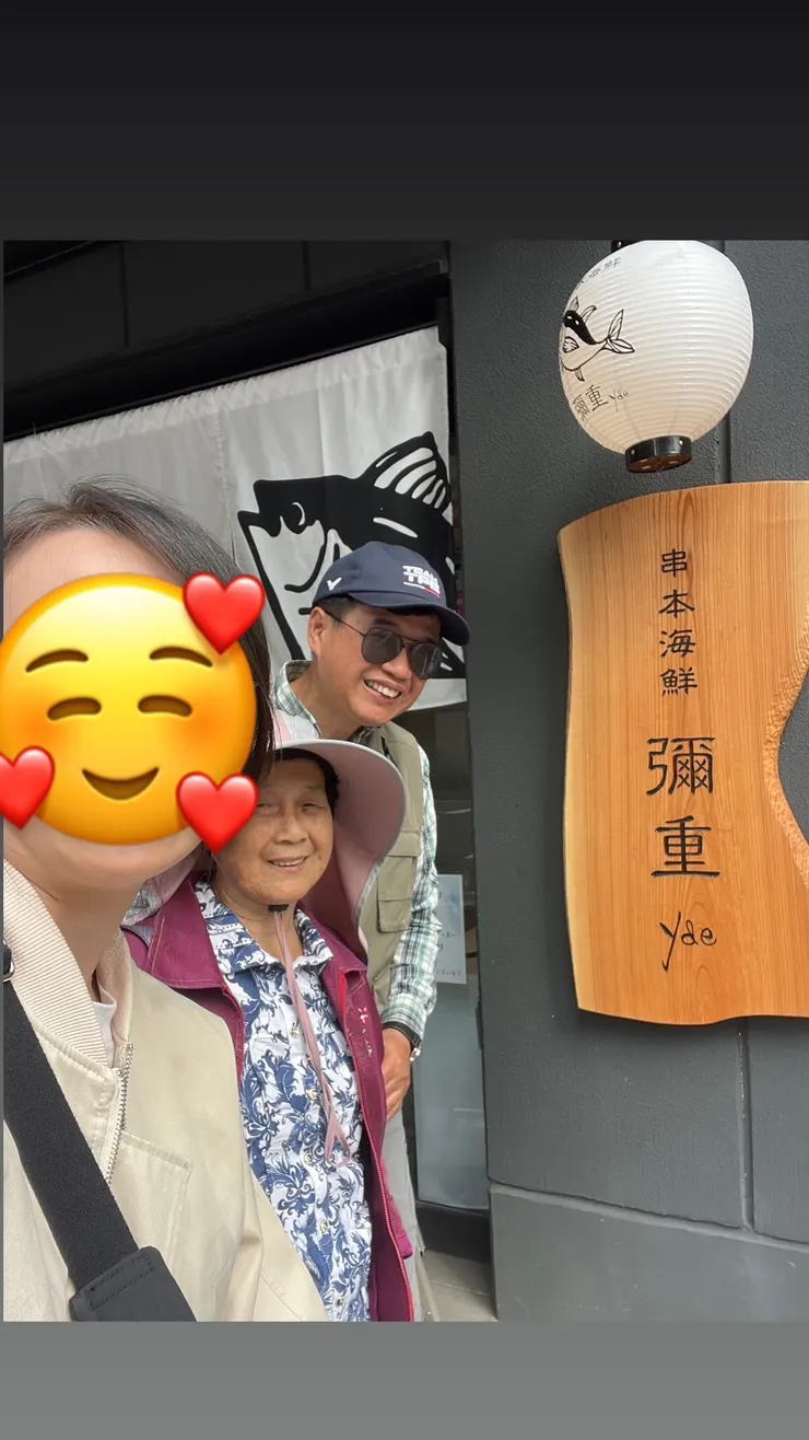 吃飽飽電力充滿! 繼續前往下個行程!