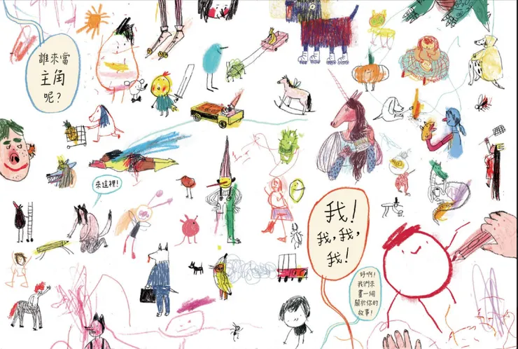 vocus｜新世代的創作平台