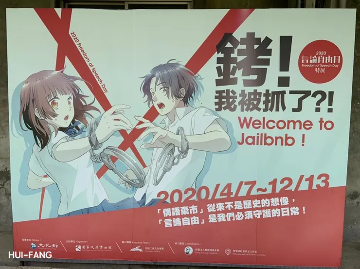 vocus|新世代的創作平台