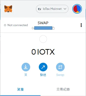 Metamask｜圖解教學 小狐狸錢包(Metamask wallet)加入幣安智能鏈(Binance Smart Chain)
