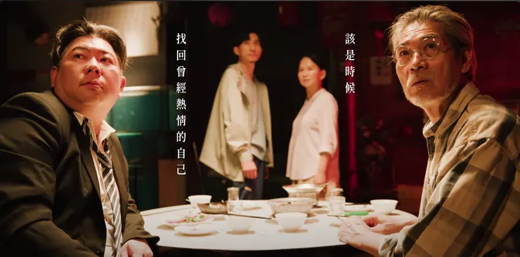 世界壯年運動會廣告