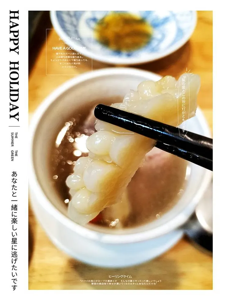 苦瓜排骨湯$60元