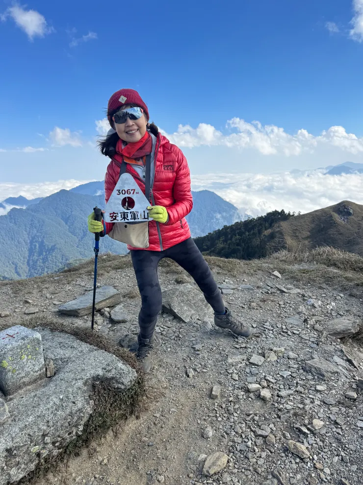 安東軍山三角點