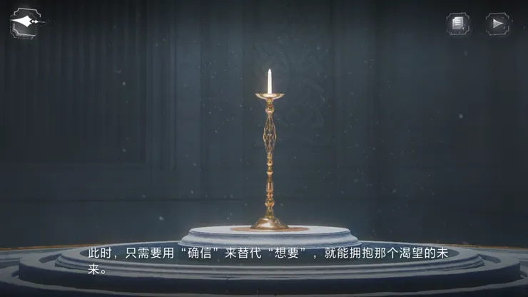 圖片來源：世界之外