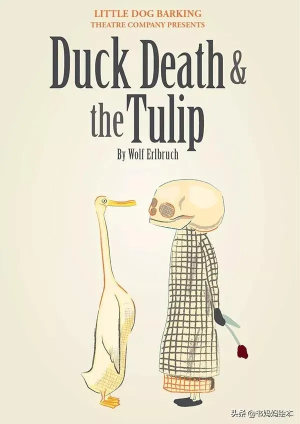 見證者， Kia 和前輩的工作對於被登門受訪著眼中是死神般的意象 (當鴨子遇見死神-繪本照片)