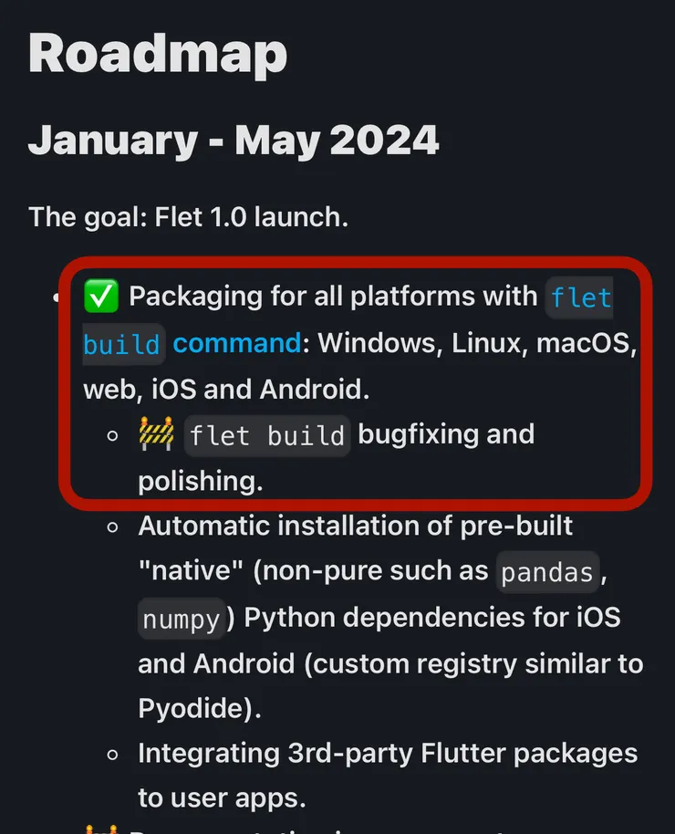 提到了會針對打包指令做進一步最佳化