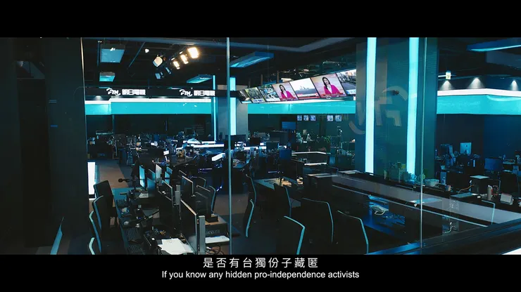 電視台攝影棚，這時候應該是電視台最忙碌的時候，新聞部反而空蕩蕩？