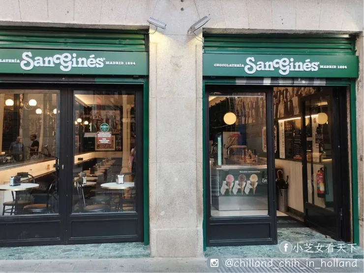 馬德里必吃吉拿棒：Chocolatería San Ginés