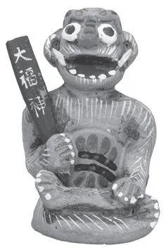 拿著一支棒槌的鬼怪