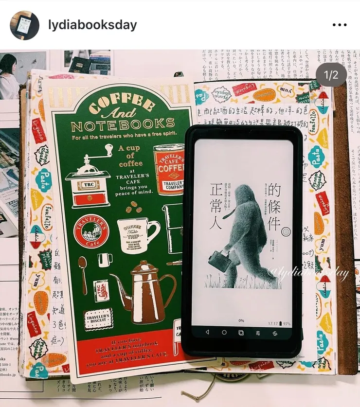 閱讀帳號@lydiabooksday