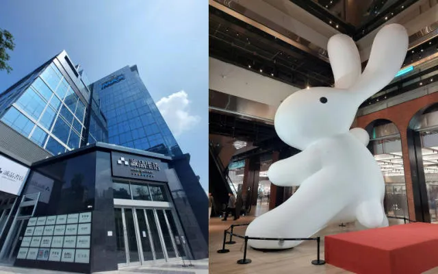 新店裕隆城圖轉載自YAHOO奇摩