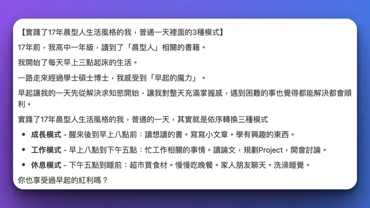 vocus｜新世代的創作平台