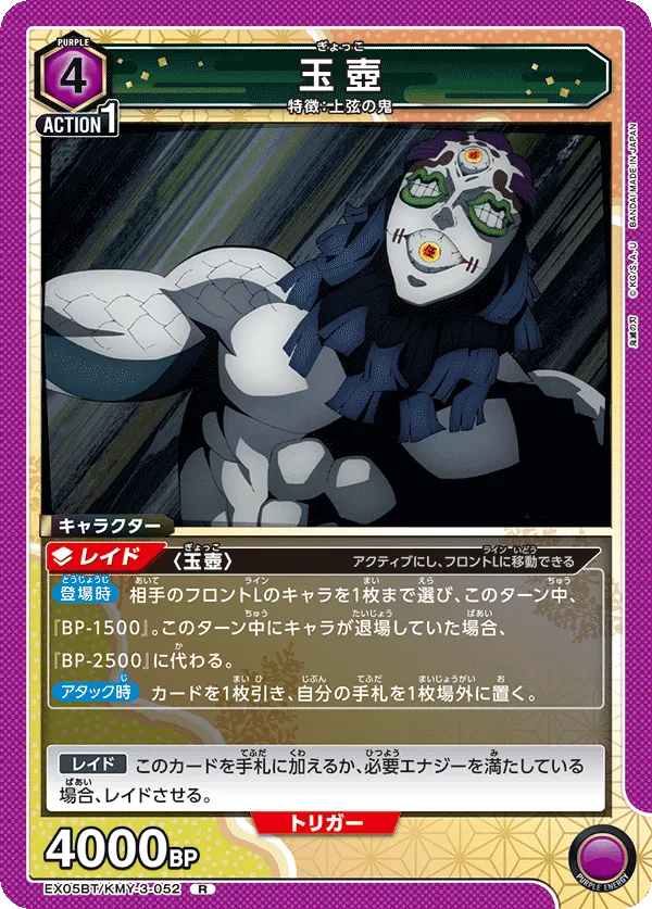 這傢伙醜歸醜，但是能解場能過牌是真的強