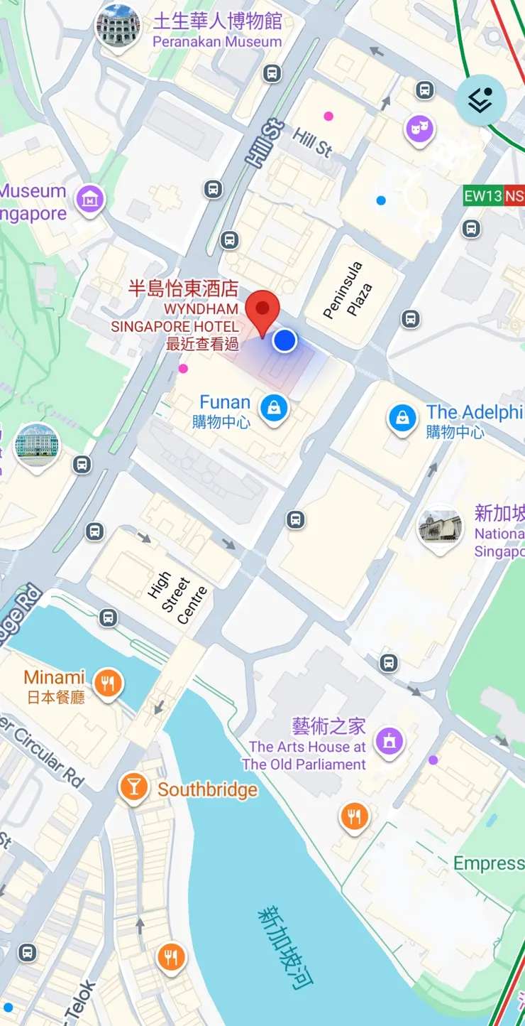 今次的酒店，還追蹤到我在這裏…