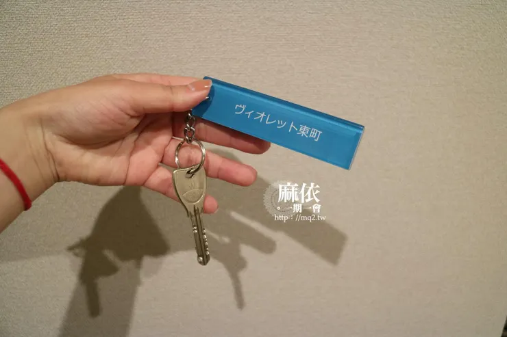 沖繩親子住宿 Mr. Kinjo旅館