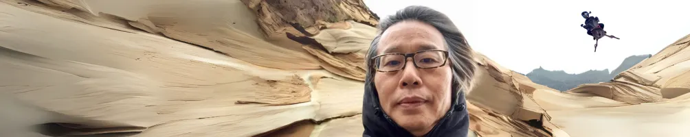 黃睦養的未來世界