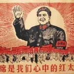 觀音山小椰子的沙龍