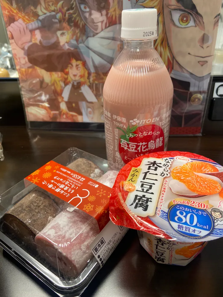 裡面唯一好吃的是杏仁豆腐