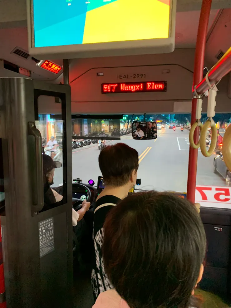 人有點多…上車前幾度猶豫……