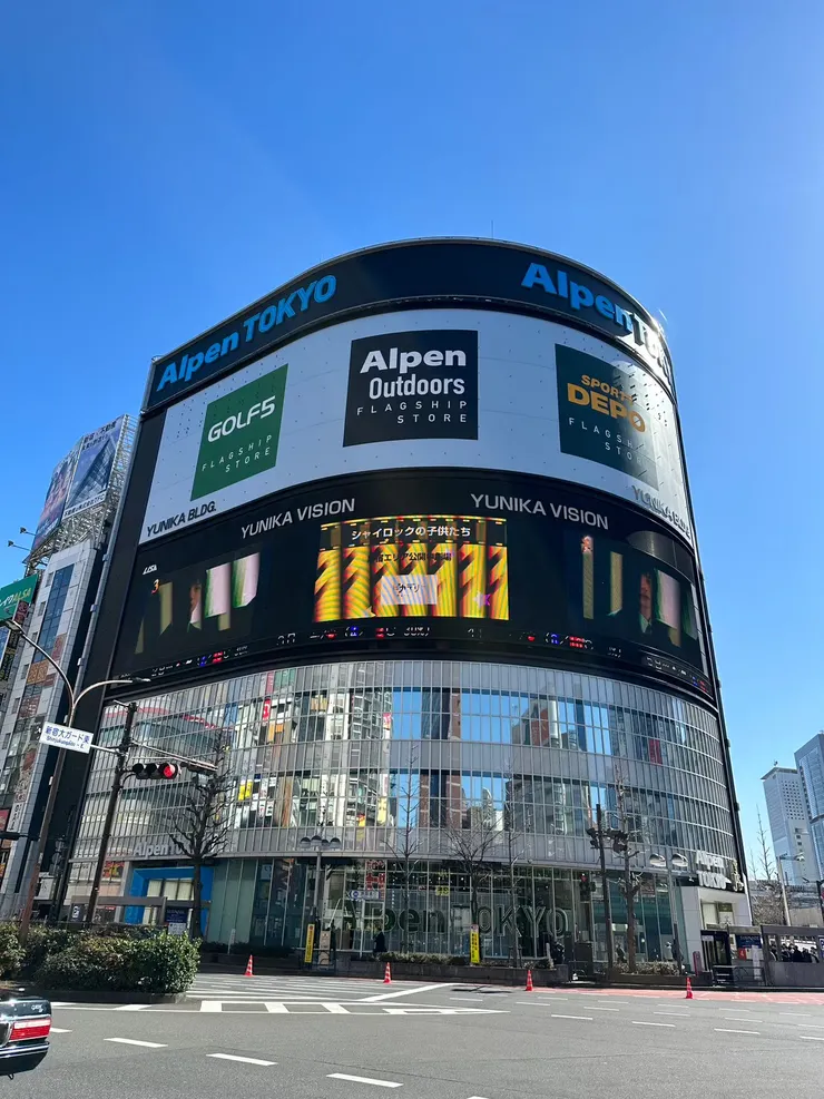 澀谷車站附近Alpen Tokyo很多各大品牌體育用品，價格很親民，推