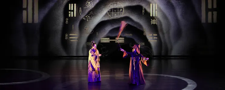 圖／一心戲劇團官網．幻蘊迷宮