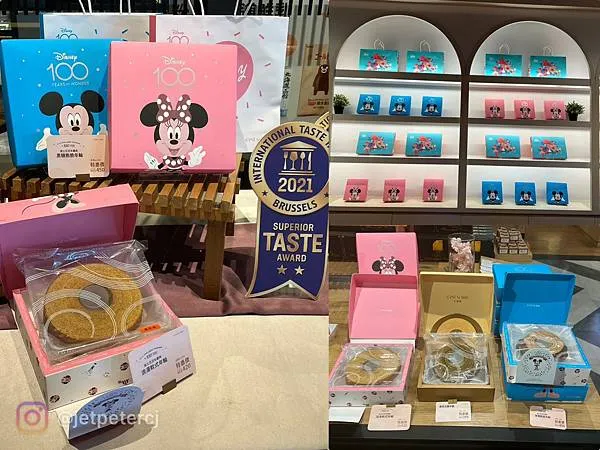 (台南吃到飽)奇美食品幸福工廠~高CP值吃到飽只要138元!