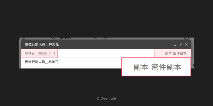 Design by Jhane Chou