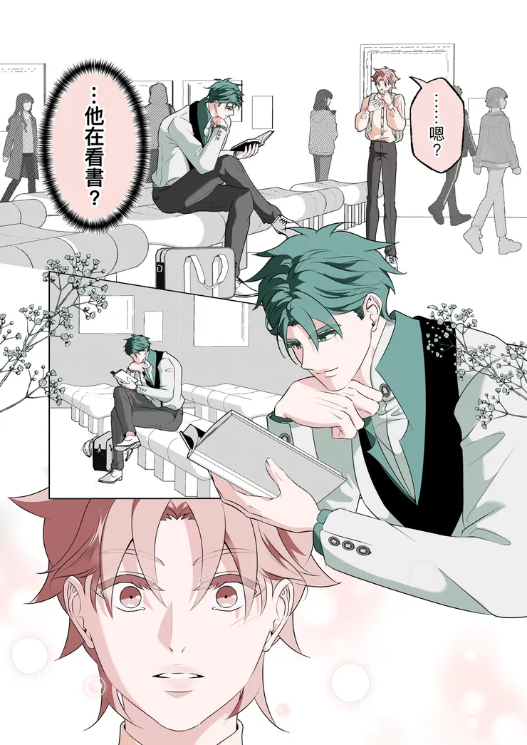 vocus|新世代的創作平台