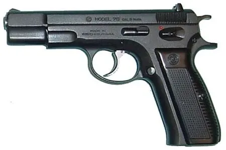 後期的標準型CZ 75