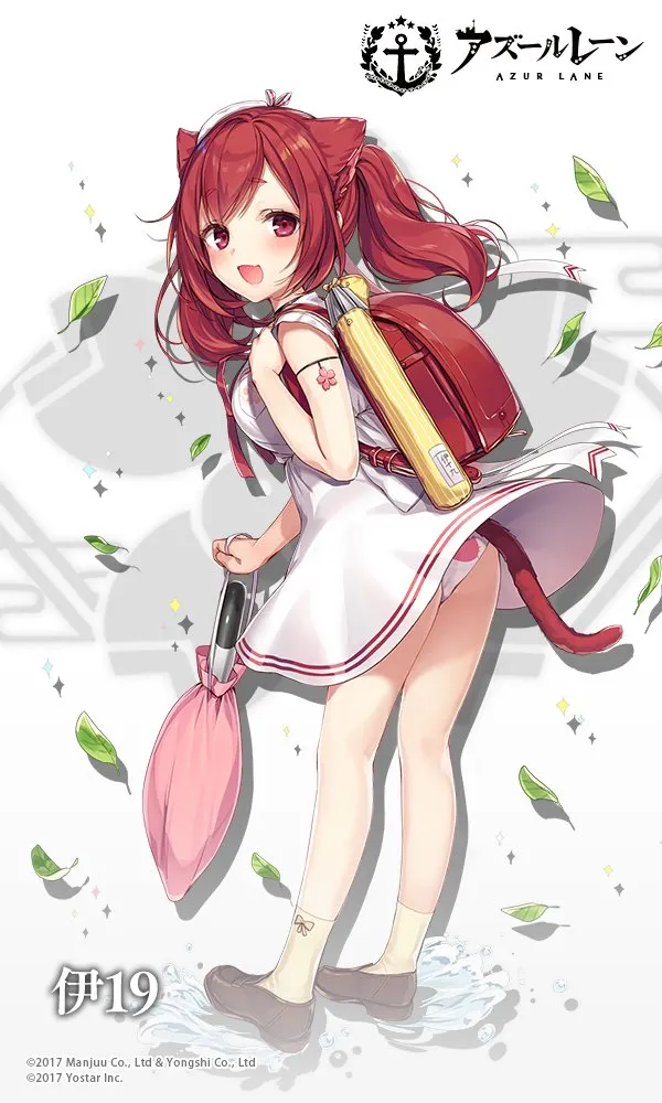 碧藍航線 伊19 時裝