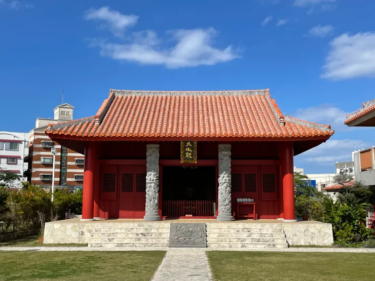 久米至聖廟大成殿