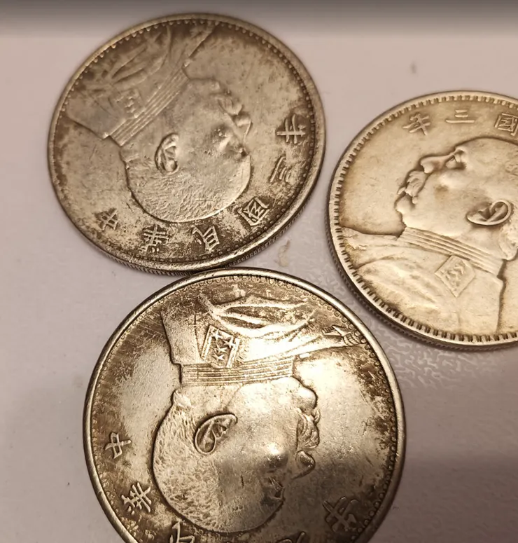 國徽 或 圖案面 是陽 ，數字或文字面 是 陰