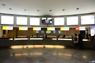 售票處&nbsp;