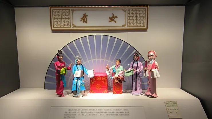 @易俗社博物館展場 / xianyi拍攝