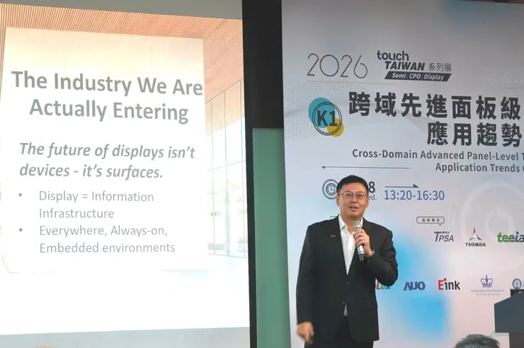 圖1. 元太科技董事長李政昊；攝影：北美智權報／吳碧娥